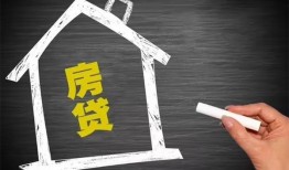 成都18信用贷款办理-成都18身份证怎么贷款-成都18民间私借