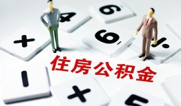 成都18身份证线下贷款-成都18私人放款联系方式-成都18身份证小额贷款