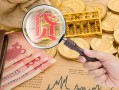成都18生意贷-成都18短借私人-成都18小额信用贷款