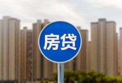 成都18借私借-成都18急需借钱-成都18小额贷款当天放款