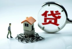 成都18身份证贷款分期-成都18个人24小时借钱-成都18短借私借空放