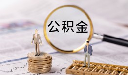 成都18哪里有民间借贷-成都18小额空放-成都18小额贷款当天放款