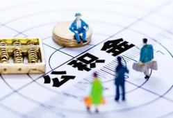 成都18上门空放-成都18抵押贷款-成都18资金短借