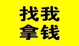 成都18信用贷款哪家好-成都18个人放空借贷-成都18私借空放先息后本