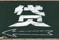 详尽解析民间借款协议条款与法律效力