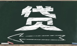 详尽解析民间借款协议条款与法律效力