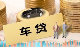 成都18小额贷款电话-成都18私人24小时借钱-成都18私人贷款都有哪些平台