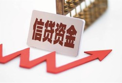 成都18贷款只要身份证-成都18身份证正规贷款-成都18空放私借民间借贷