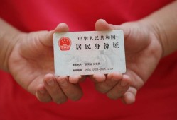 成都18本地私借-成都18民间短期私借借款-成都18哪里可以私人借款