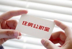 成都18个人贷款-成都18私借短借-成都18私人放款联系方式