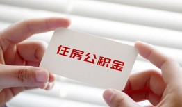 成都18个人贷款-成都18私借短借-成都18私人放款联系方式
