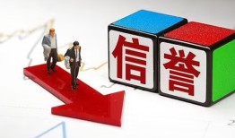 成都18民间小额借贷-成都18小额短借-成都18私人身份证借私借