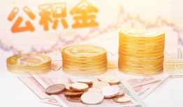 成都18私人放款联系方式-成都18贷款联系电话-成都18私借贷