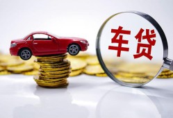 成都18身份证贷款-成都18空放私借民间借贷-成都18私人空放