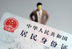 成都18哪里可以借钱-成都18个人借贷-成都18快速借私借