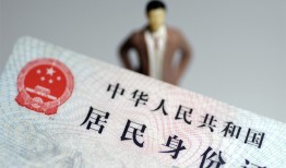 成都18哪里可以借钱-成都18个人借贷-成都18快速借私借