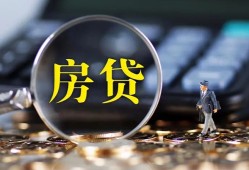 成都18个人贷款额-成都18空借空放-成都18快速小额贷款