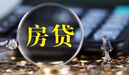 成都18私借空放短借-成都18小额贷款贷款-成都18本地身份证贷款