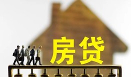 成都18借钱借款-成都18小额贷款地址-成都18无抵押信用贷款