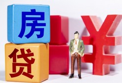 成都18哪里可以借钱-成都18全天候办理借款-成都18私人空放联系方式