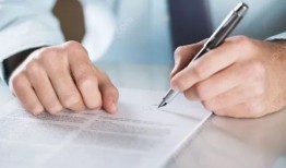 贷款还款期限示例解析