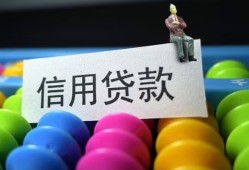 成都18小额私人借贷-成都18短借空放-成都18民间借贷
