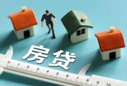 成都18小额无抵押贷款-成都18信用贷款-成都18民间大额借贷