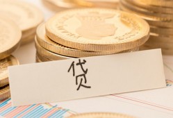 成都18个人私借-成都18小额贷款-成都18个人身份证贷款