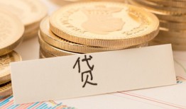 成都18个人私借-成都18小额贷款-成都18个人身份证贷款