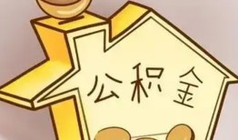 成都18线下贷款-成都18私人放贷-成都18上门空放