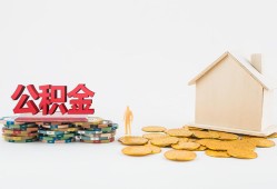 成都18私人身份证借私借-成都18贷款私人借贷-成都18民间小额借贷