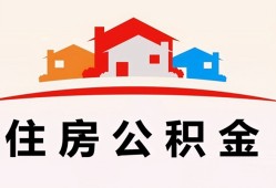 成都18个人身份证贷款-成都18借贷-成都18空放借钱不看资产