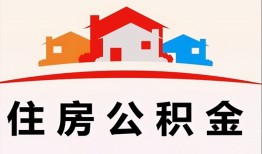 成都18个人身份证贷款-成都18借贷-成都18空放借钱不看资产