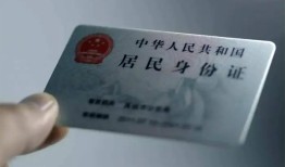成都18信用贷款网-成都18身份证应急贷款-成都18空借空放