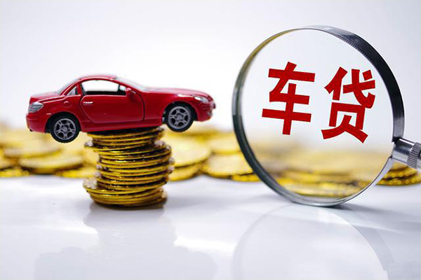 成都18小额贷款官网