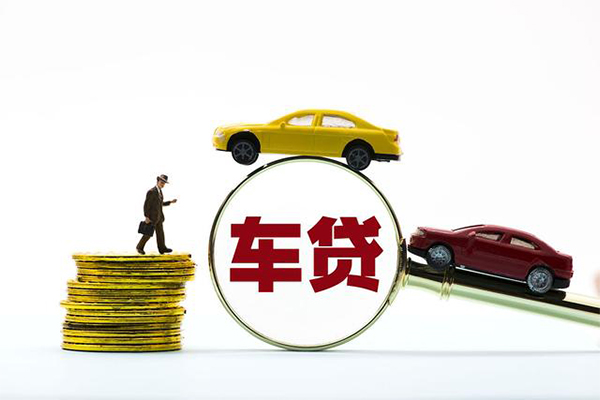 成都18个人身份证贷款