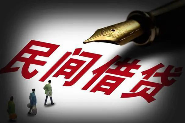 成都18地区公积金信用贷款