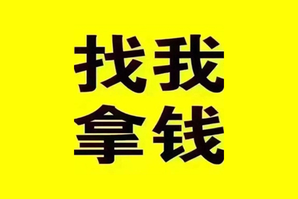 成都18信用贷款哪家好