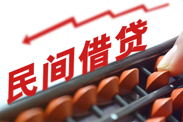 成都18地区公积金信用贷款