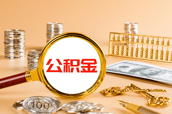 成都18贷款网
