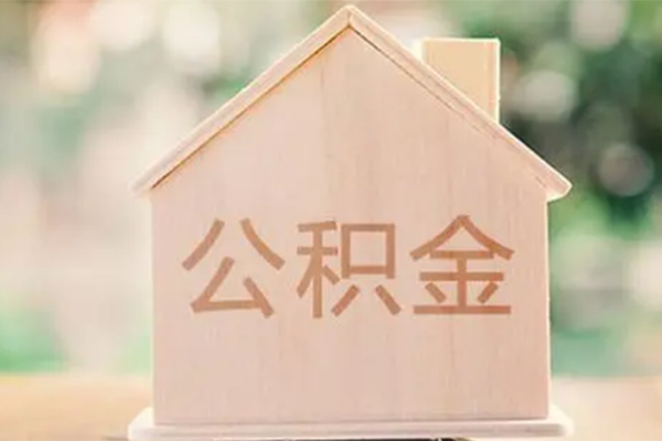 成都18私人贷款额