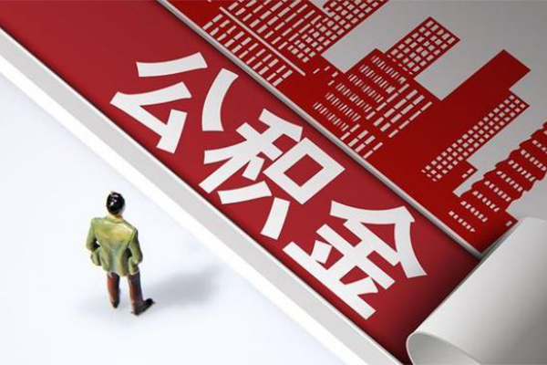 成都18个人上门借贷