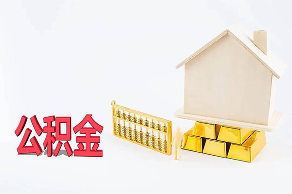 成都18靠谱个人借钱