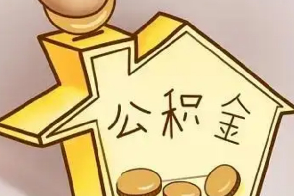 成都18线下贷款