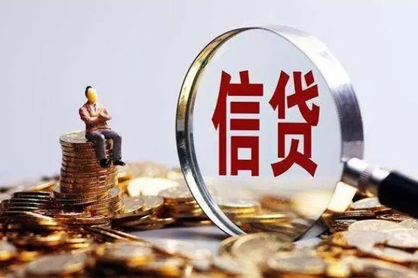 成都18地区短借