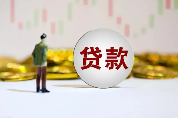 成都18押身份证贷款