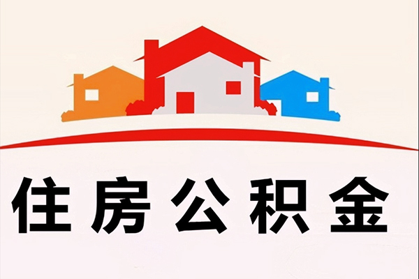 成都18个人身份证贷款