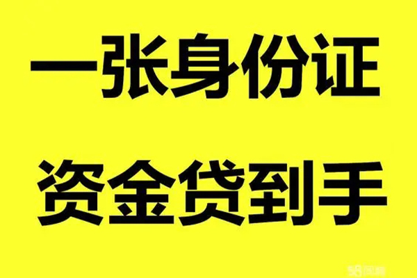 成都18私人空放