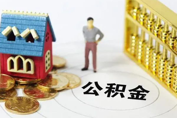 成都18个人借贷好吗