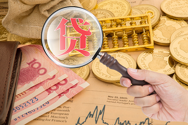 成都18小额私人借贷